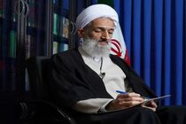 پیام نماینده ولی فقیه در مازندران در پی حملات موشکی سپاه به مواضع تروریستها