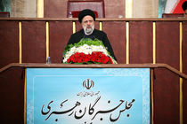 حضور با شکوه ملت در انتخابات بسیار دلگرم کننده بود