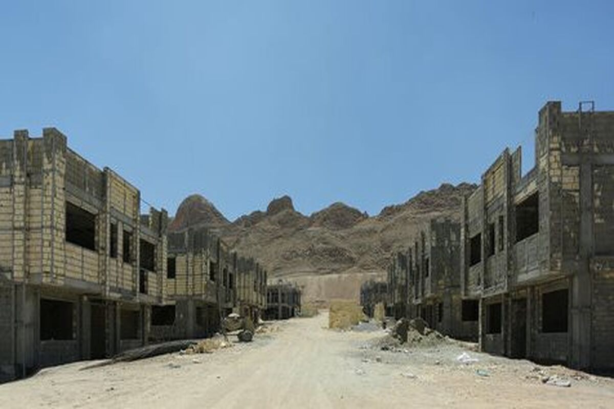 اصفهان- بازار خشکبار