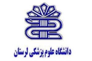 20 میلیارد ریال اعتبار به احداث ساختمان شبکه بهداشت پلدختر اختصاص یافت