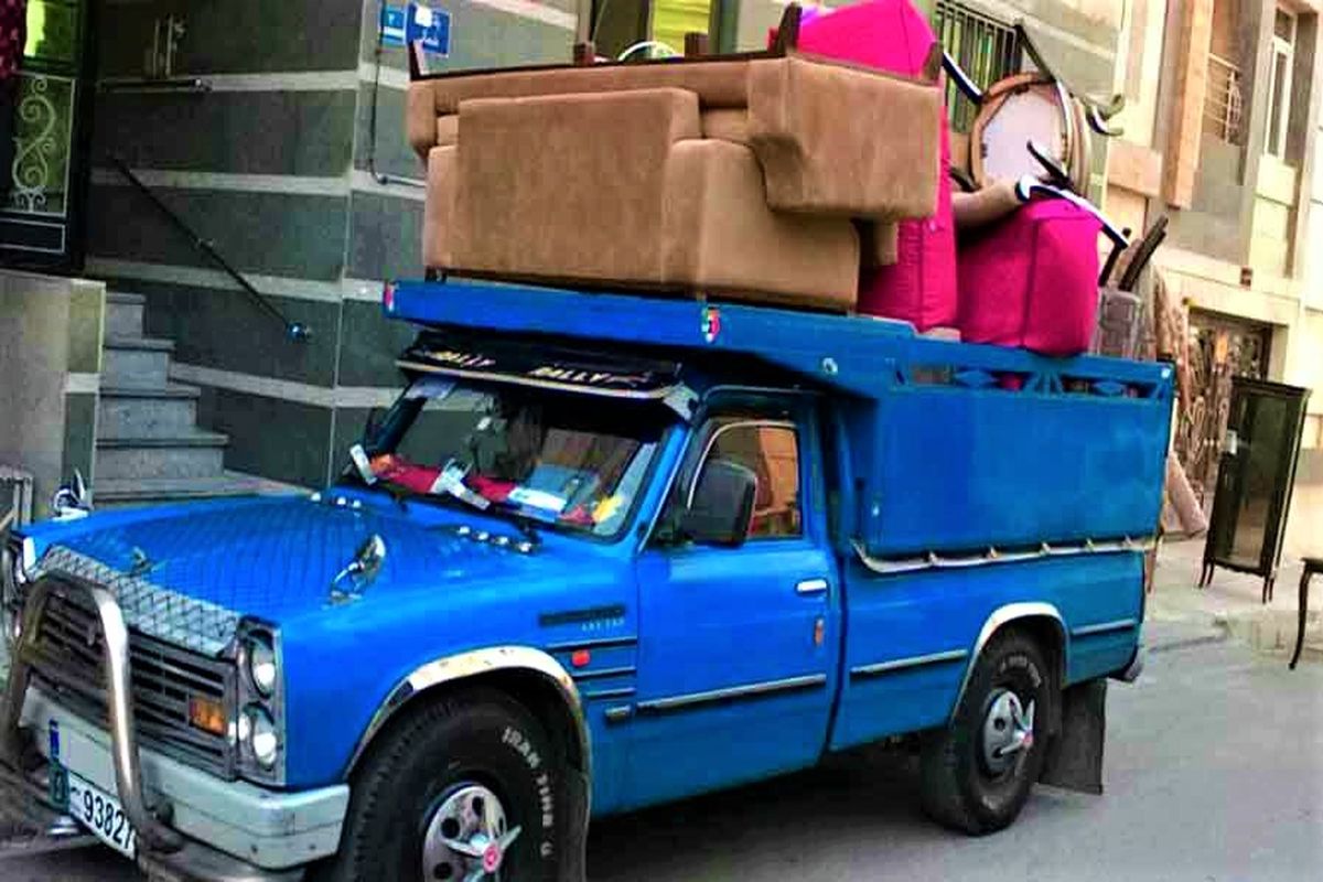 جابجایی اثاثیه منزل