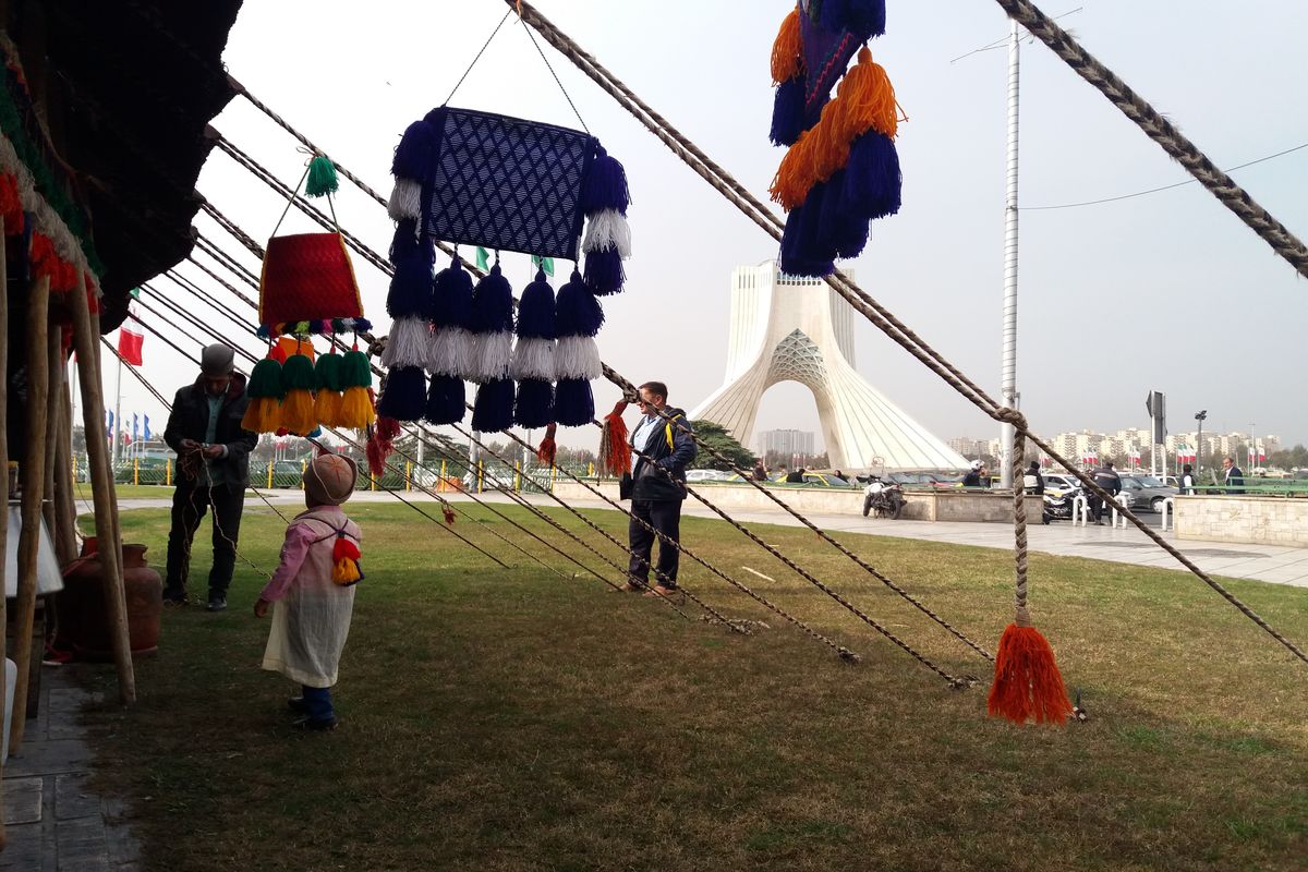 چادر عشایر در میدان آزادی