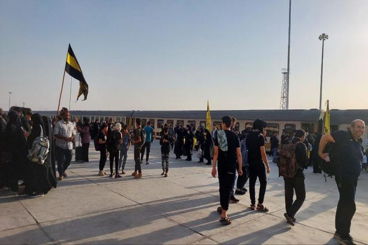 راه آهن جنوب