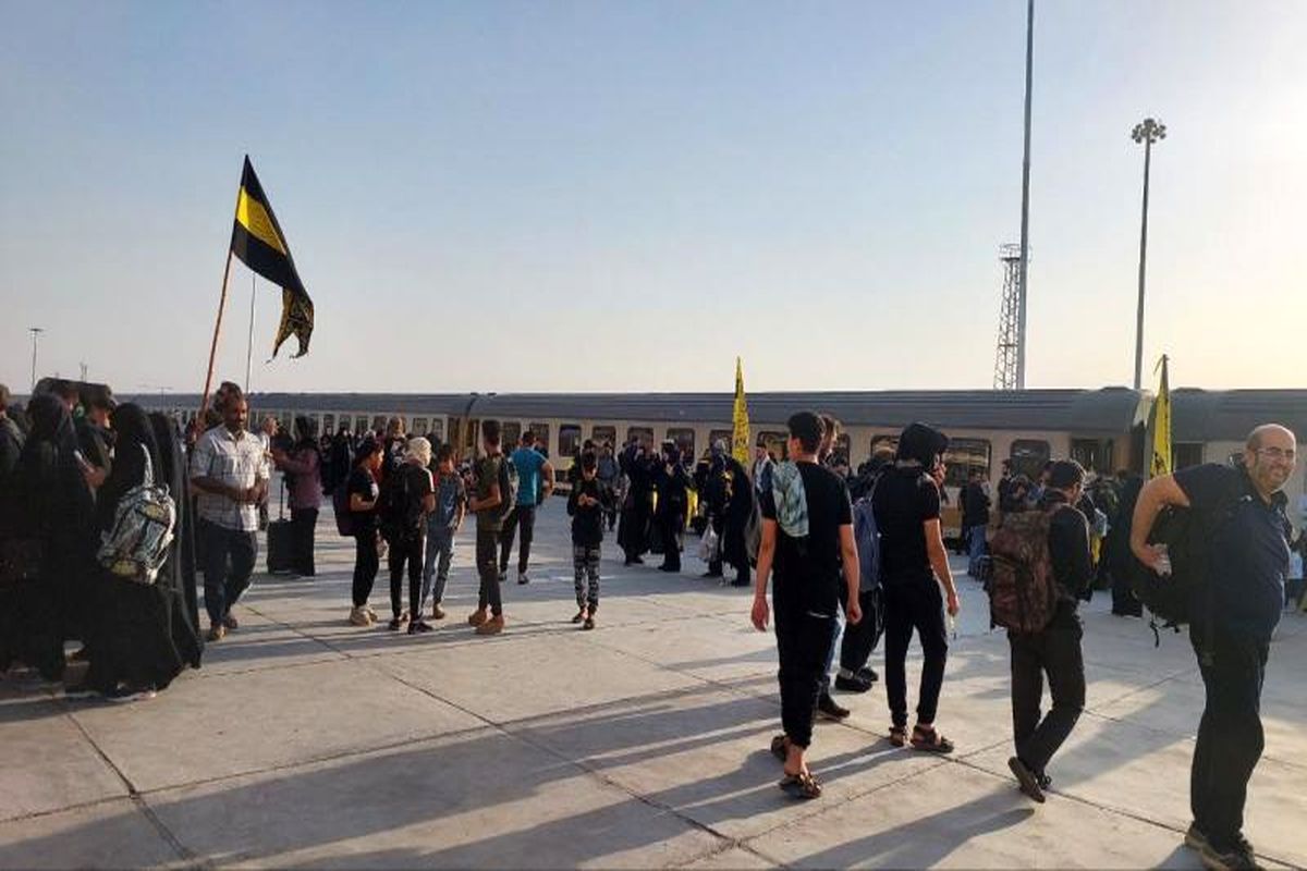 راه آهن جنوب