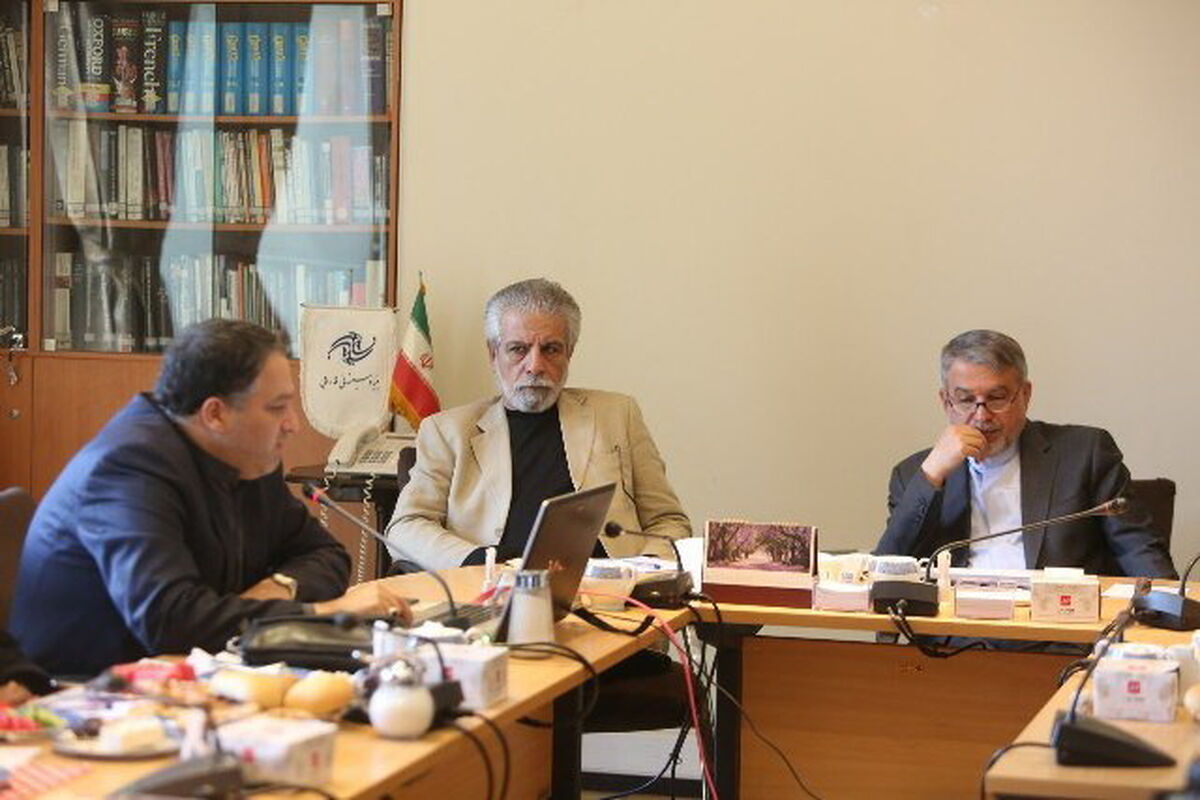 وزیر ارشاد