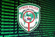 هشدار پلیس فتا درباره کلاهبرداری با ترفند «به‌روزرسانی دستگاه کارت‌خوان»
