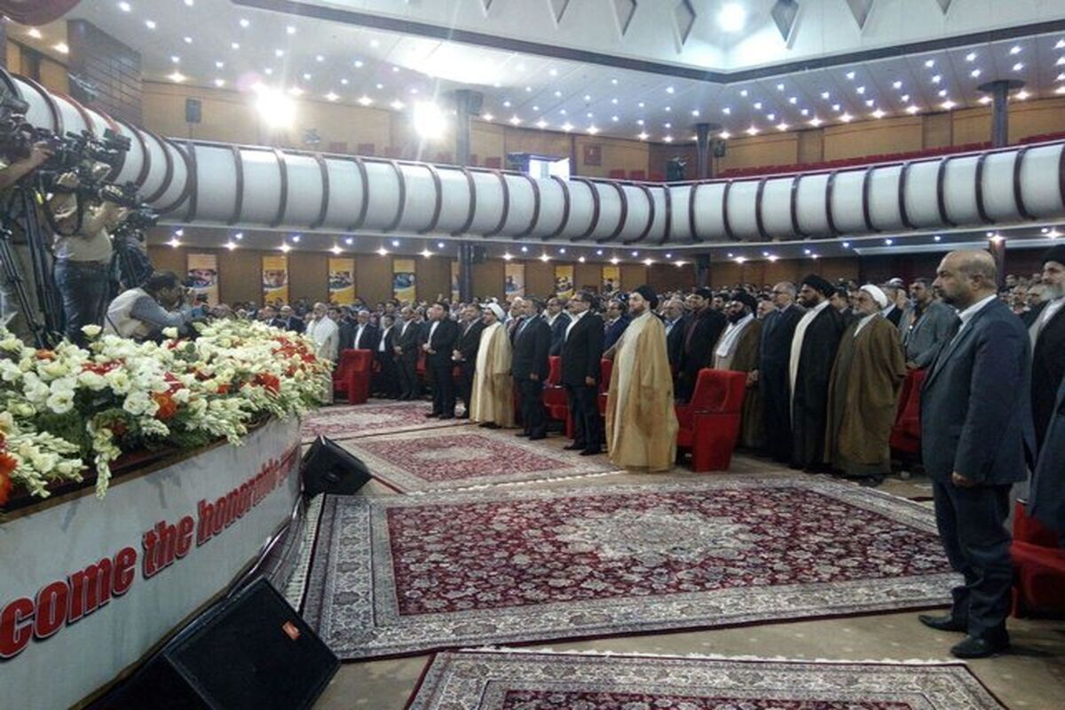 اجلاس رادیو و تلویزیون