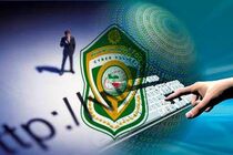 کلاهبرداری فقط با یک پیامک به بهانه شب یلدا