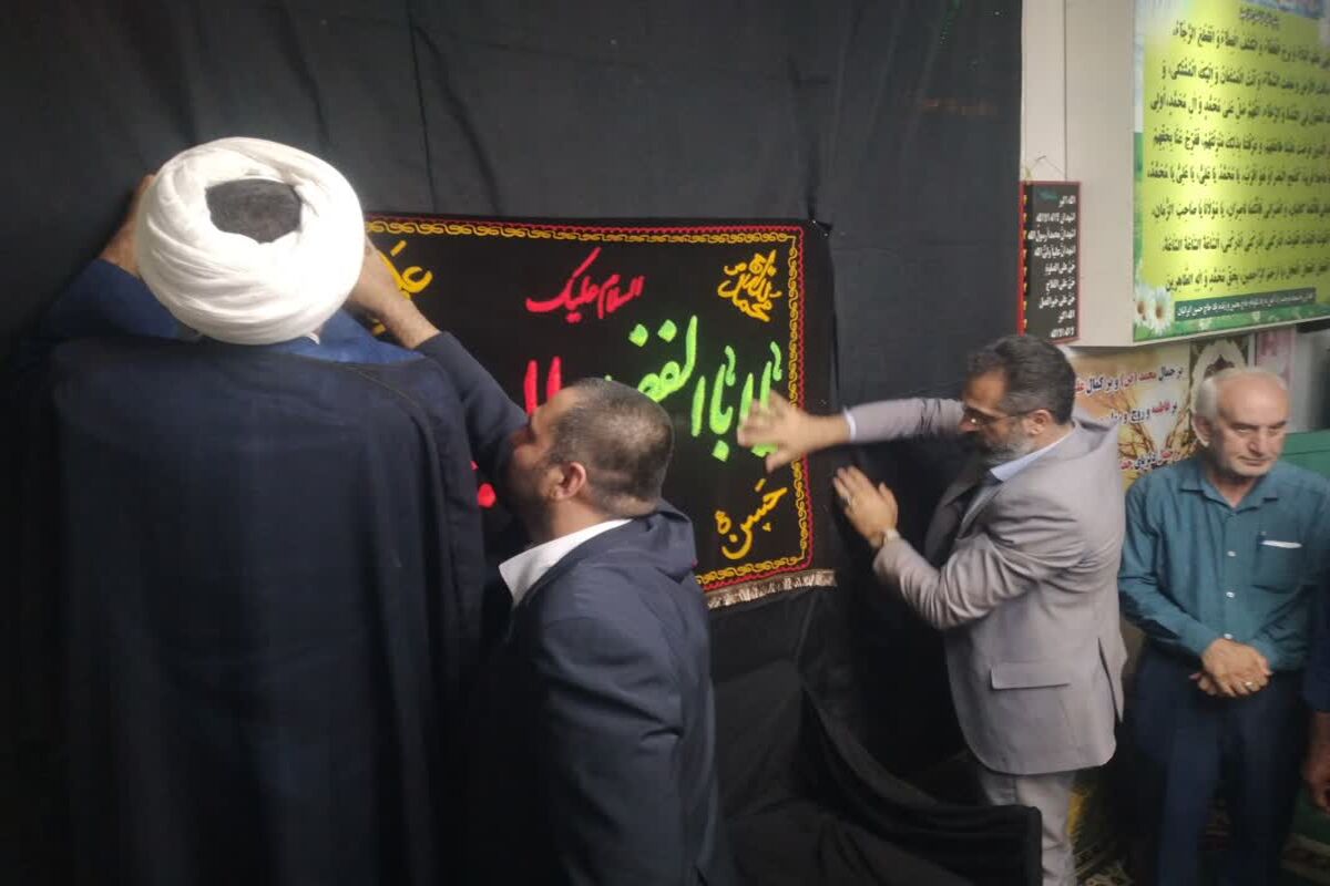 توکلی معاون عمرانی استانداری مازندران 