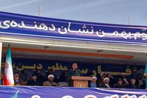 دنیا باید در برابر اقتدار معنوی ملت ایران سر تسلیم فرود آورد