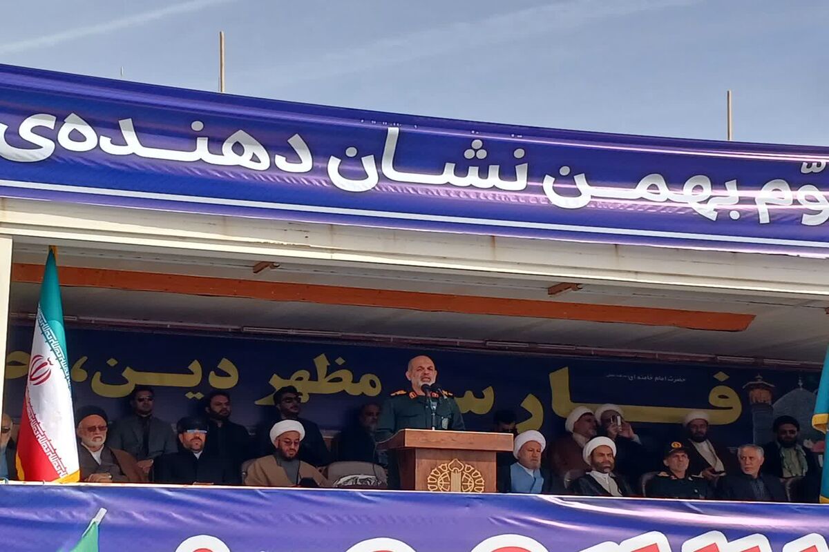 راهپیمایی ۲۲ بهمن _ شیراز 