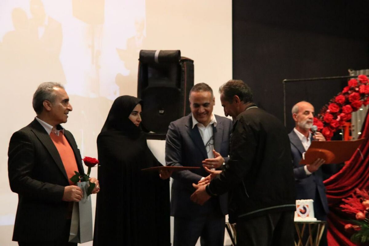 بازدید.