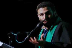 دانلود نوحه شب قدر از مهدی میرداماد