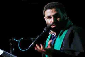 دانلود نوحه شب قدر از مهدی میرداماد