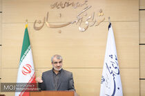نظر غیررسمی شورای نگهبان درباره لایحه بودجه 98 به مجلس ارسال شد
