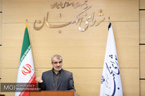 نخستین واکنش شورای نگهبان به تصویب CFT