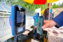 مرکز کنترل هوشمند اتوبوس‌رانی قم چیست؟