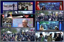 قاب تلویزیون امروز راوی بزرگداشت «شهید مقاومت» است
