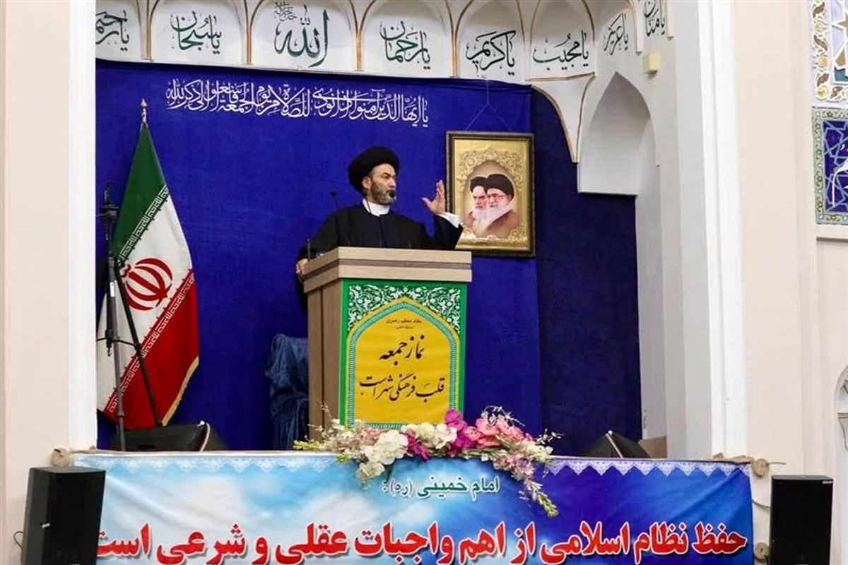 امام ئجمعه اردبیل