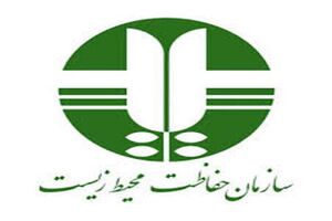 کشف و ضبط ۳۲ سهره در لرستان