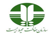 کشف و ضبط ۳۲ سهره در لرستان