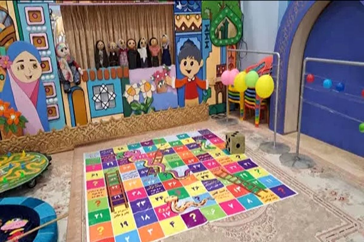 کودک و خردسال