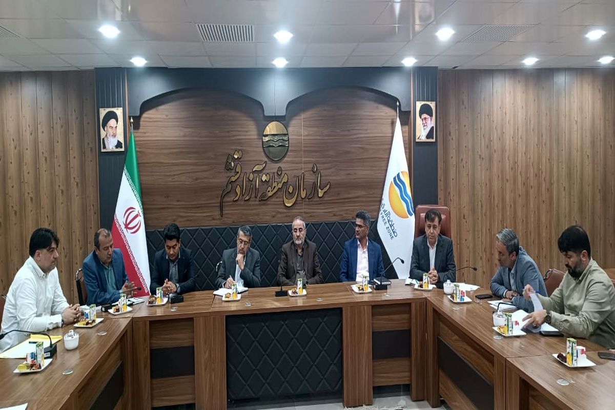 بنیاد مسکن هرمزگان