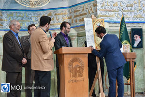 استقبال از ماه مبارک رمضان در حرم رضوی