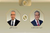 وزیران خارجه مصر و پاکستان با موضوع تثبیت آتش بس گفتگو کردند