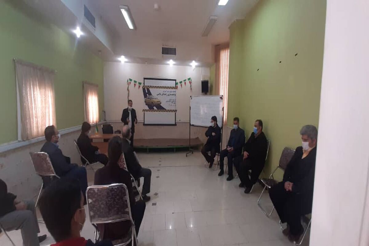 شهرداری قم