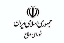 تا آخرین قطره خون مطیع فرمانده کل قوا هستیم
