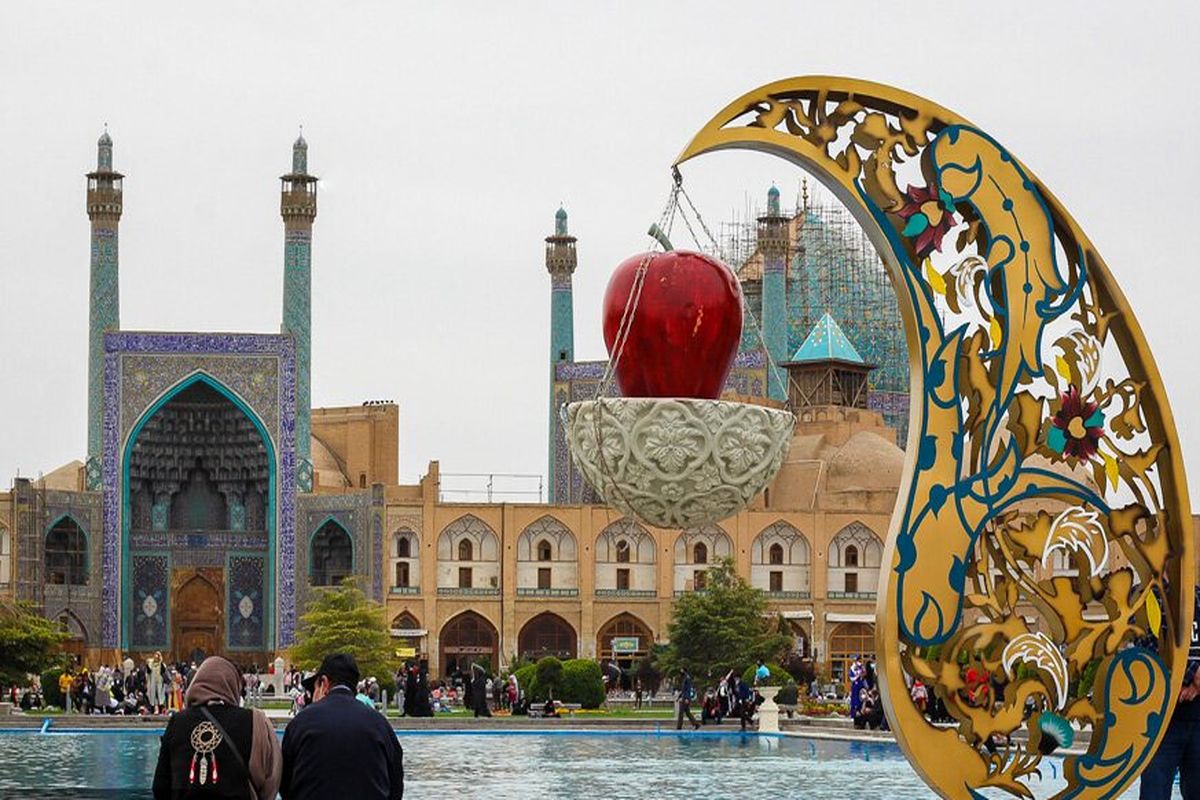 ستاد نوروزی اصفهان