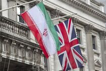 لندن فاز جدید مقابله با نفوذ خارجی را رسماً عملیاتی کرد