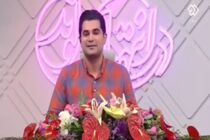 تله هوشمند برای متخلفان کرونا! +فیلم