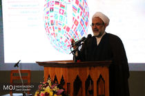 صدور حکم اعدام برای سرکرده باند تمساح خلیج فارس