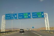 وزارت راه و شهرسازی به وضعیت آزادراه زنجان-تبریز رسیدگی فوری کند