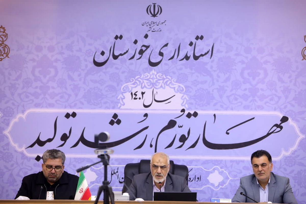 طرح های عمرانی