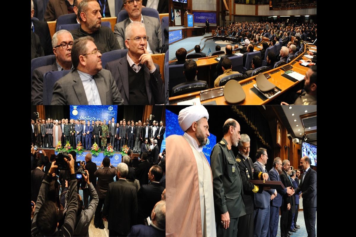 تقدیر از بانک ایران زمین