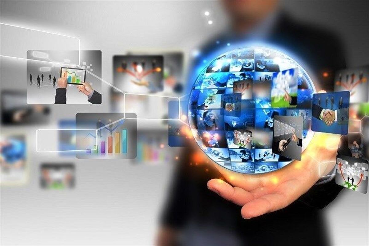 شرکت های دانش بنیان