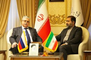 جایگاه استراتژیک اصفهان در ایجاد زمینه همکاری میان ایران و روسیه