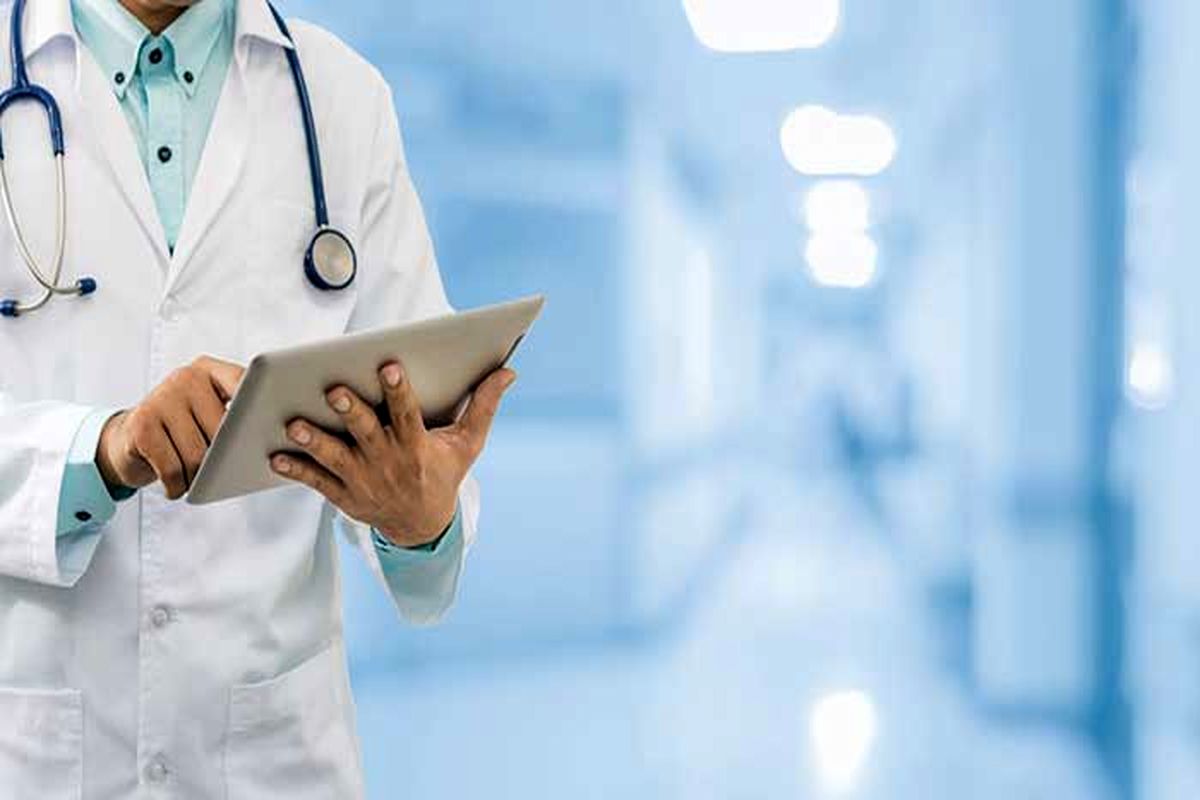 گردشگری سلامت