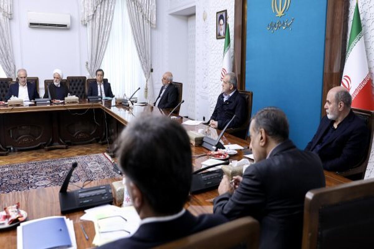 رئیس جمهور