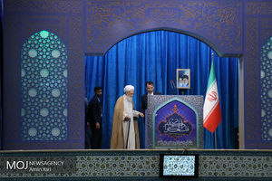 نماز جمعه تهران - ۵ مرداد ۱۳۹۷