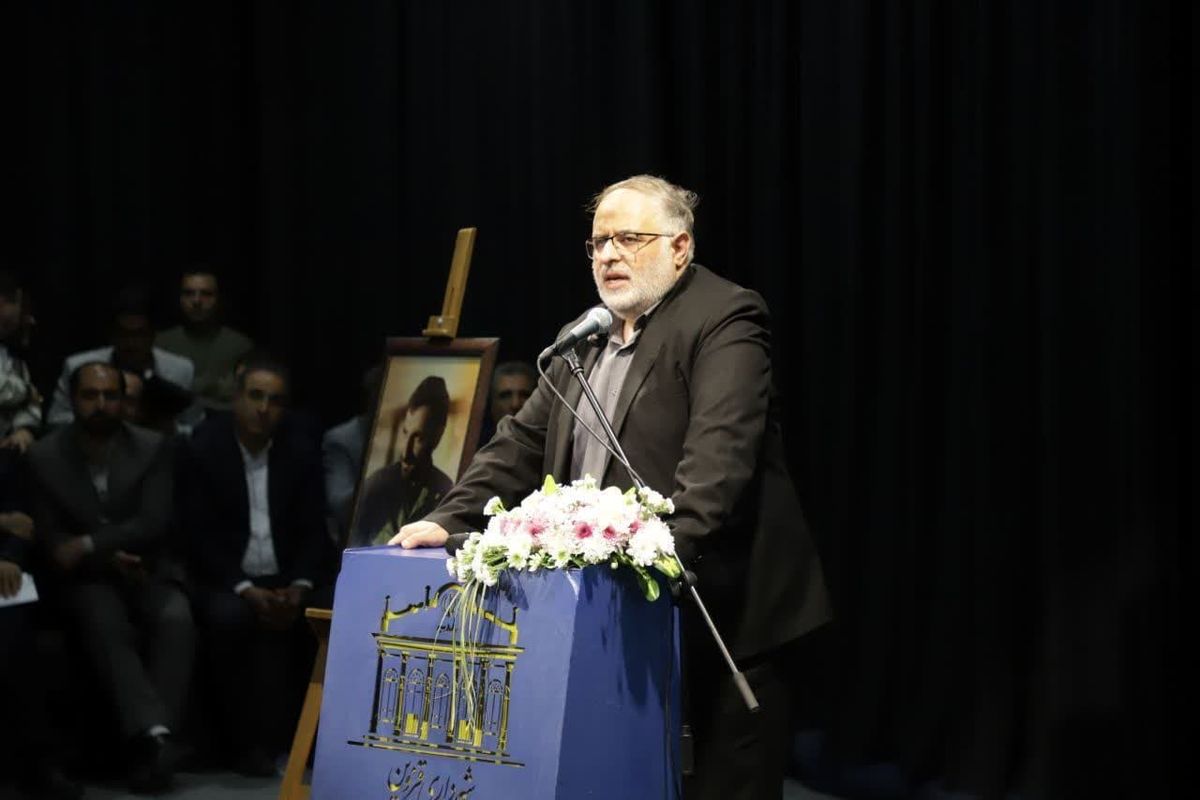 استاندار قزوین