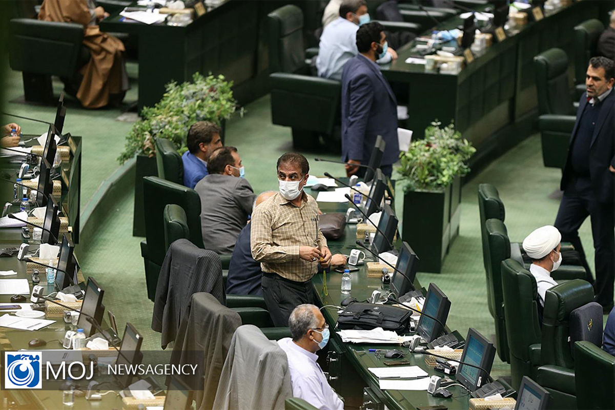 پایان بررسی لایحه بودجه ۱۴۰۱ در صحن مجلس