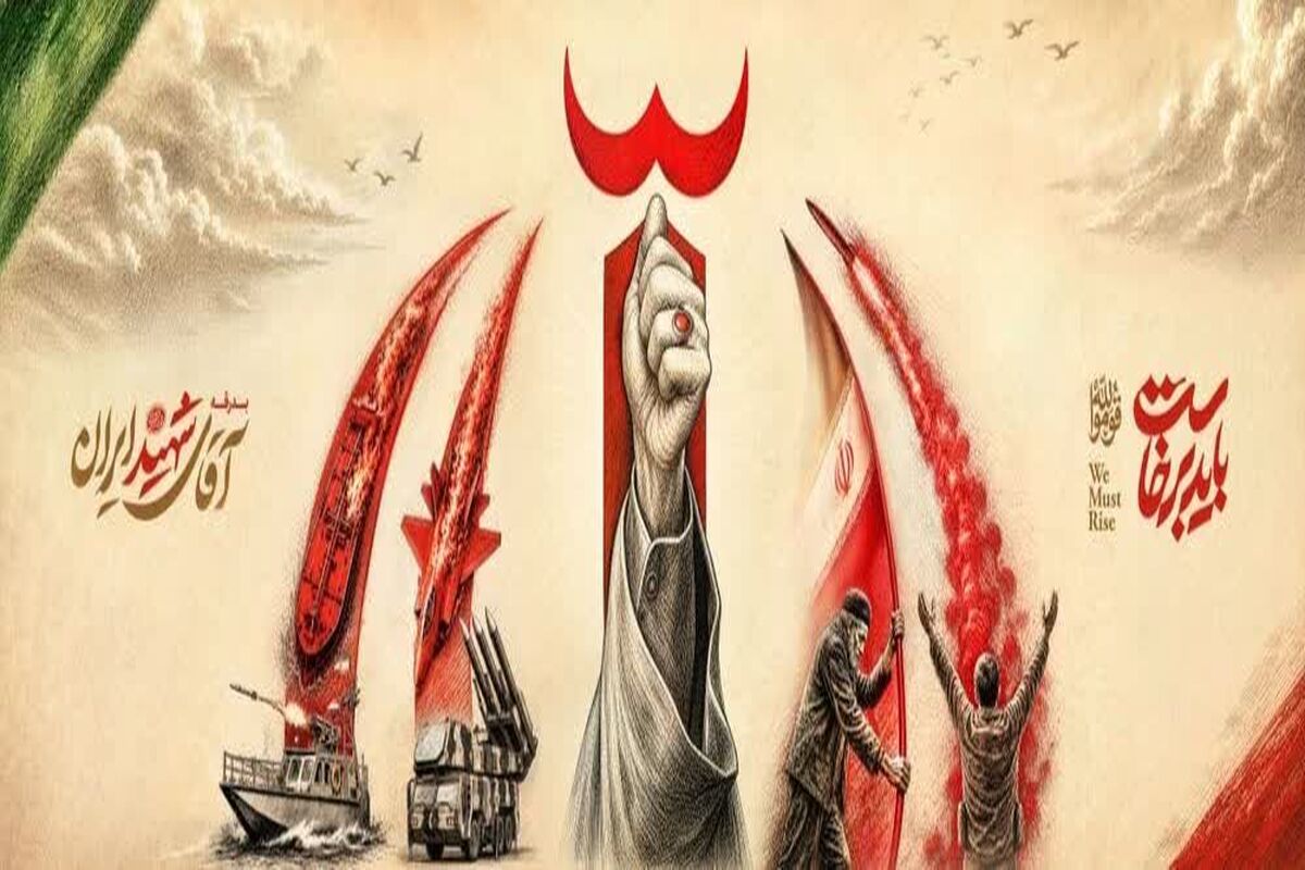 حوزه هنری فارس 