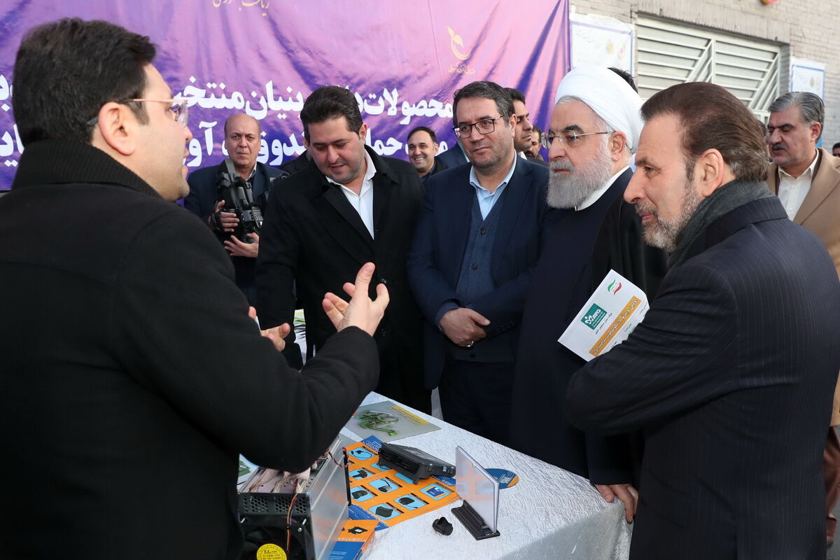 بازدید