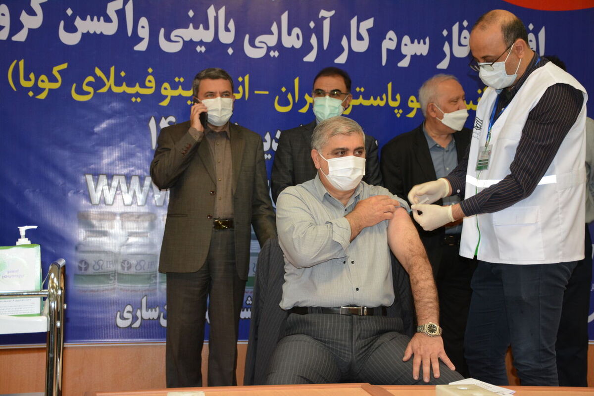 واکسن در مازندران