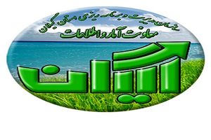 طرح آمارگیری هزینه و درآمد خانوار در گیلان آغاز شد