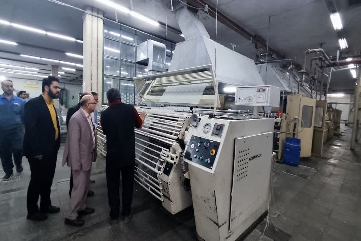 دانشگاه صنعتی 2